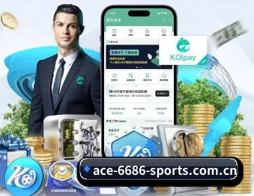 6686体育官网 APP